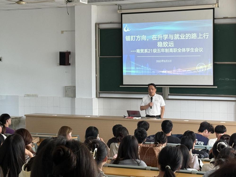 /private/var/folders/43/13y3xyp93ss_r0ph3nbnvtv40000gn/T/com.kingsoft.wpsoffice.mac/picturecompress_20250917161700/output_2.jpgoutput_2