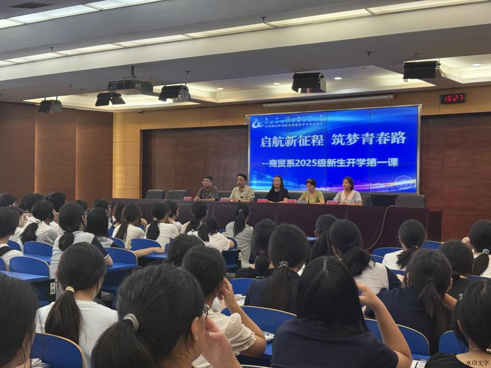 /private/var/folders/43/13y3xyp93ss_r0ph3nbnvtv40000gn/T/com.kingsoft.wpsoffice.mac/picturecompress_20250917154634/output_1.jpgoutput_1