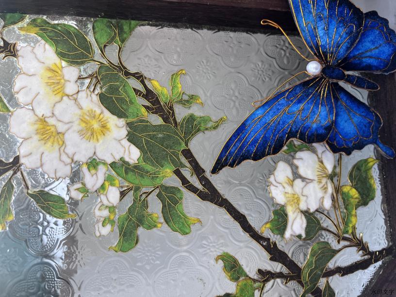 B2BB61E53C809324434994FF10707DE2