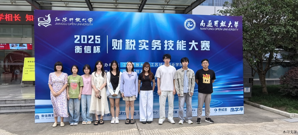 07fbec7f334a41b8ad1ab9d8318fcca3