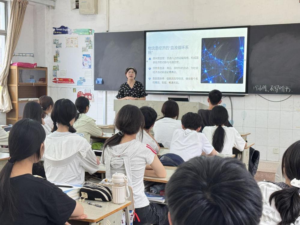 /private/var/folders/43/13y3xyp93ss_r0ph3nbnvtv40000gn/T/com.kingsoft.wpsoffice.mac/picturecompress_20250925093945/output_1.jpgoutput_1