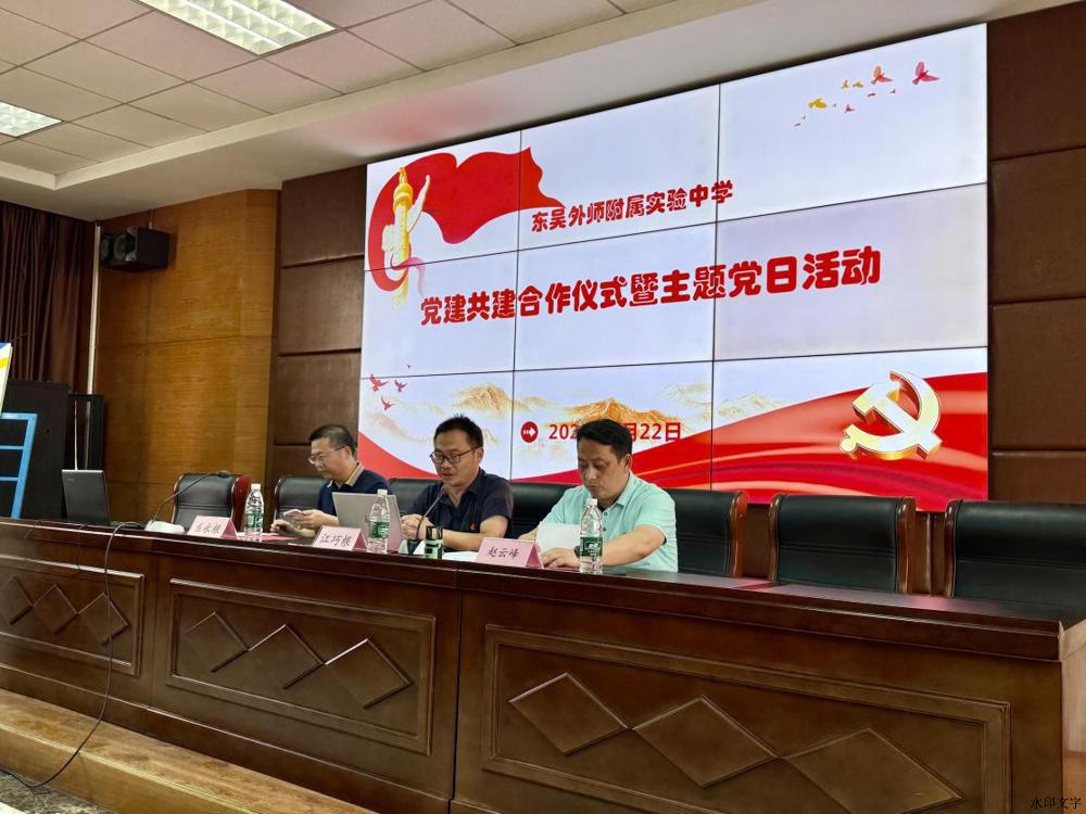 /private/var/folders/43/13y3xyp93ss_r0ph3nbnvtv40000gn/T/com.kingsoft.wpsoffice.mac/picturecompress_20250926102705/output_1.jpgoutput_1