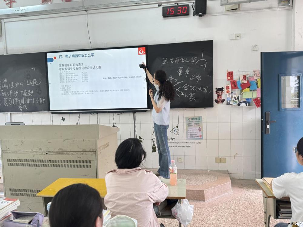 /private/var/folders/43/13y3xyp93ss_r0ph3nbnvtv40000gn/T/com.kingsoft.wpsoffice.mac/picturecompress_20250925093937/output_1.jpgoutput_1