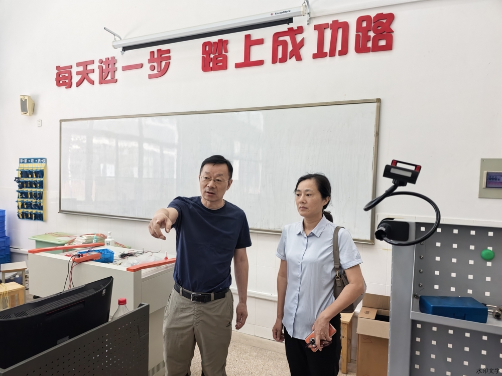 图示, 示意图

中度可信度描述已自动生成:ver1