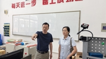 友峰金属王建梅总经理一行到访中德学院，探讨合作新篇章