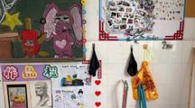 班聚文华，专铸技魂——分段培养部开展班级文化建设活动