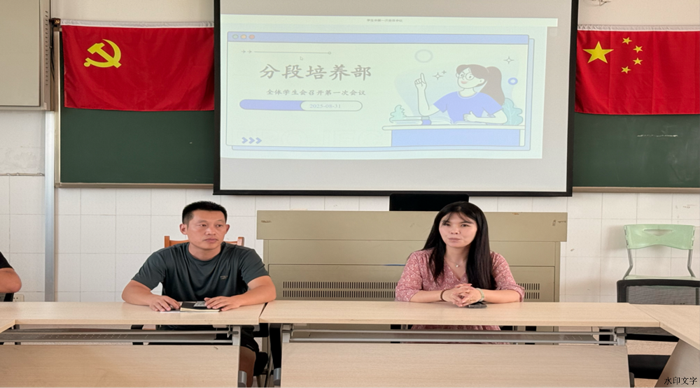 2025-08-31 22:06:38.253000