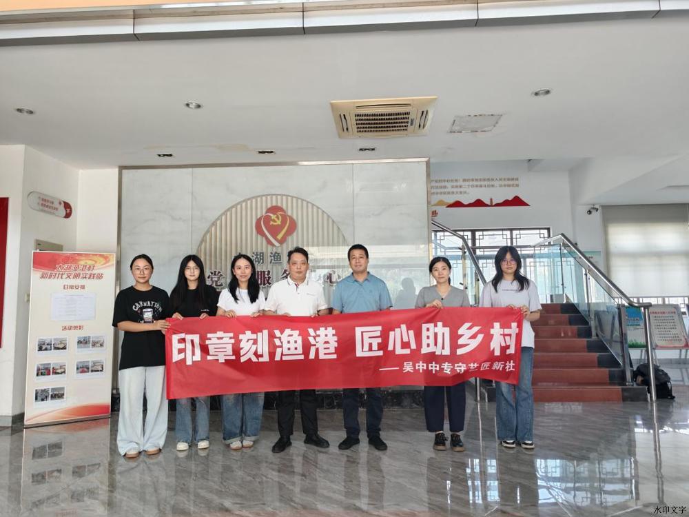 /private/var/folders/43/13y3xyp93ss_r0ph3nbnvtv40000gn/T/com.kingsoft.wpsoffice.mac/picturecompress_20251021101016/output_1.jpgoutput_1