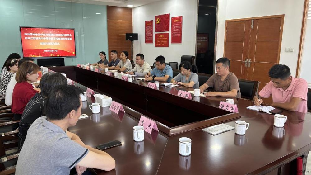 /private/var/folders/43/13y3xyp93ss_r0ph3nbnvtv40000gn/T/com.kingsoft.wpsoffice.mac/picturecompress_20251021101043/output_1.jpgoutput_1