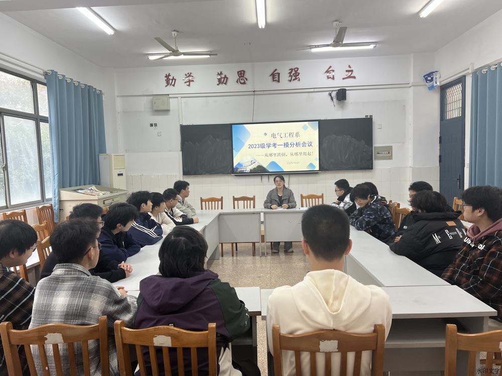 7EC849FA205F2A1A0EBE224B16FB5A92