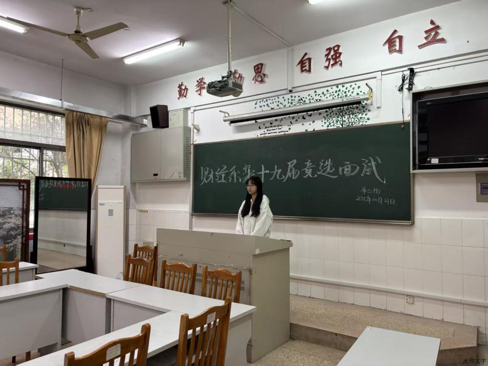 d3e004753923bcdefbc025e0af88967e