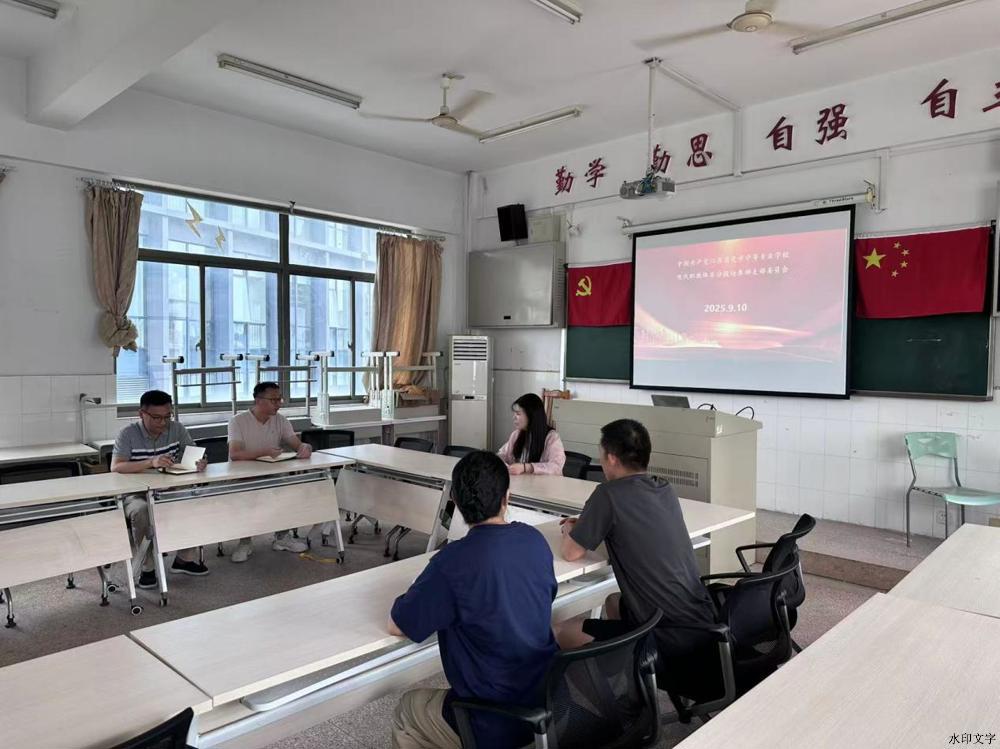 ca719aac0b5107a272b24be10e9a8981