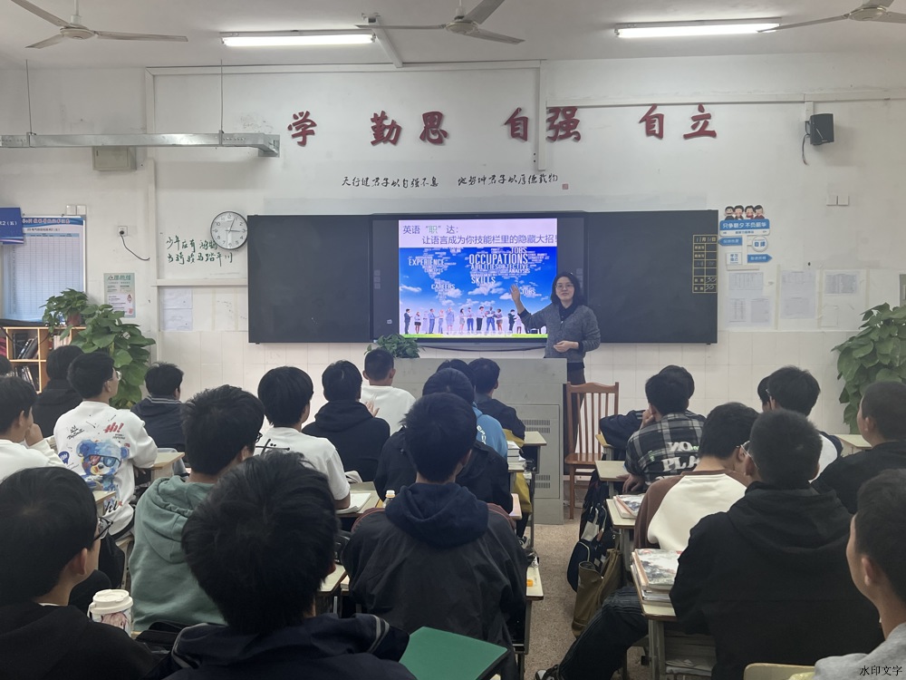 DA5E37C4167E915D418BD979EFB42269