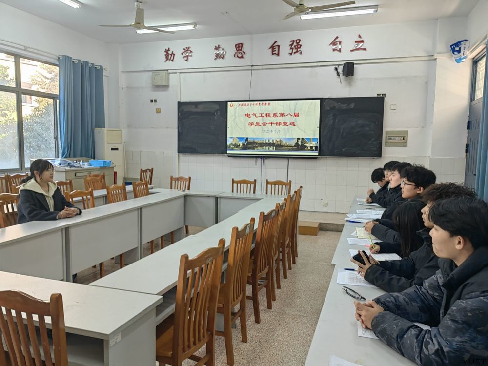 25E77CFAE84F0FFDD51185E8A5D99A5C