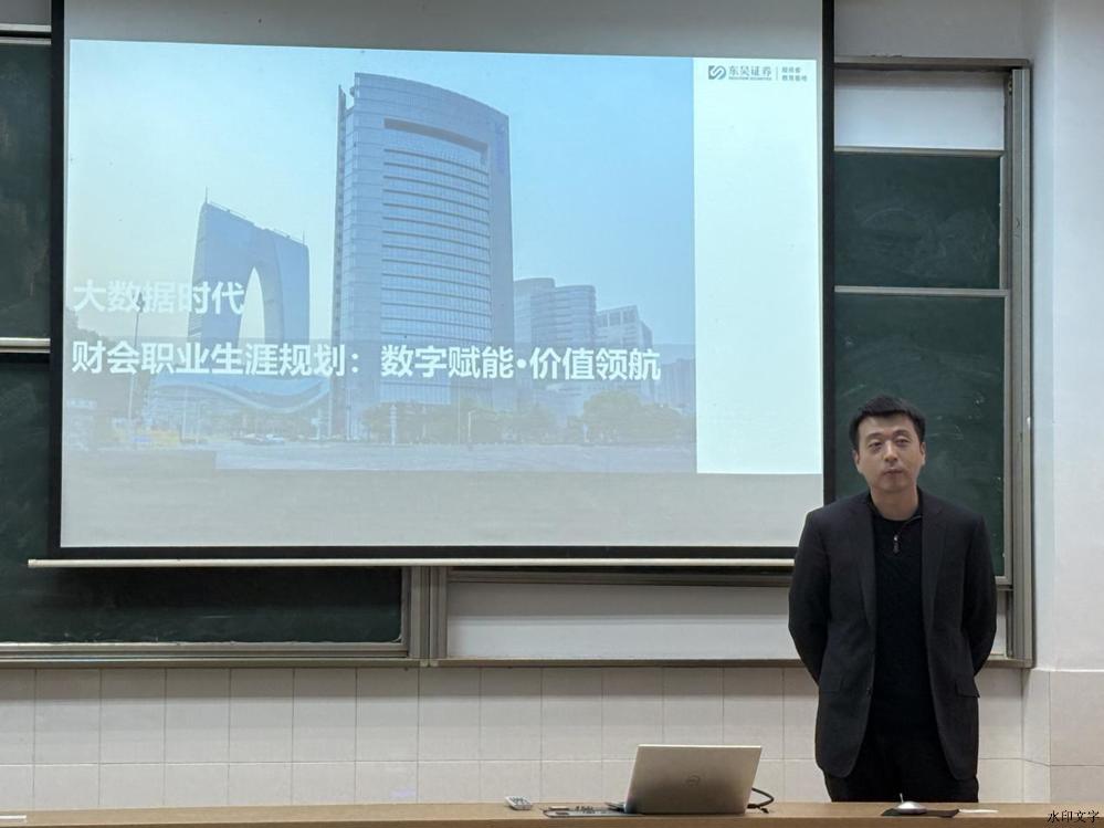 微信图片_20251125174742_5_107