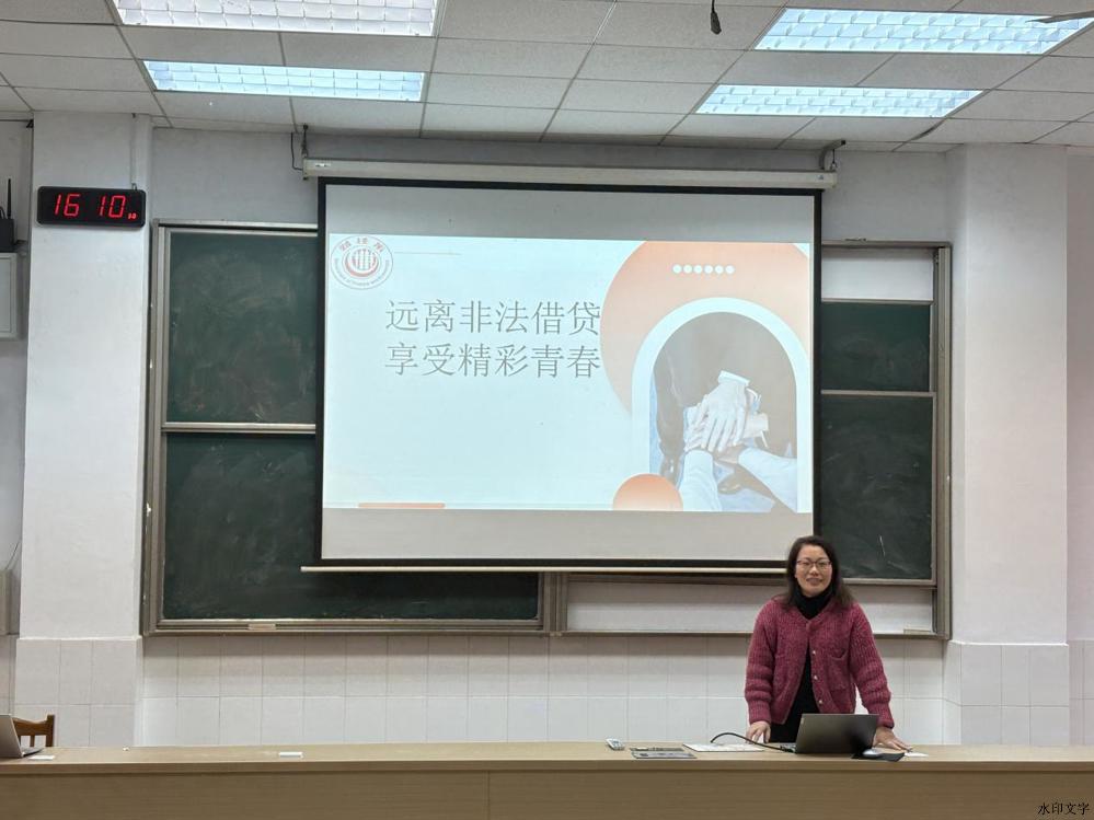 微信图片_20251125174743_6_107