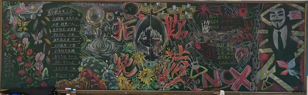 25服务机器人装配与维护(3+3)