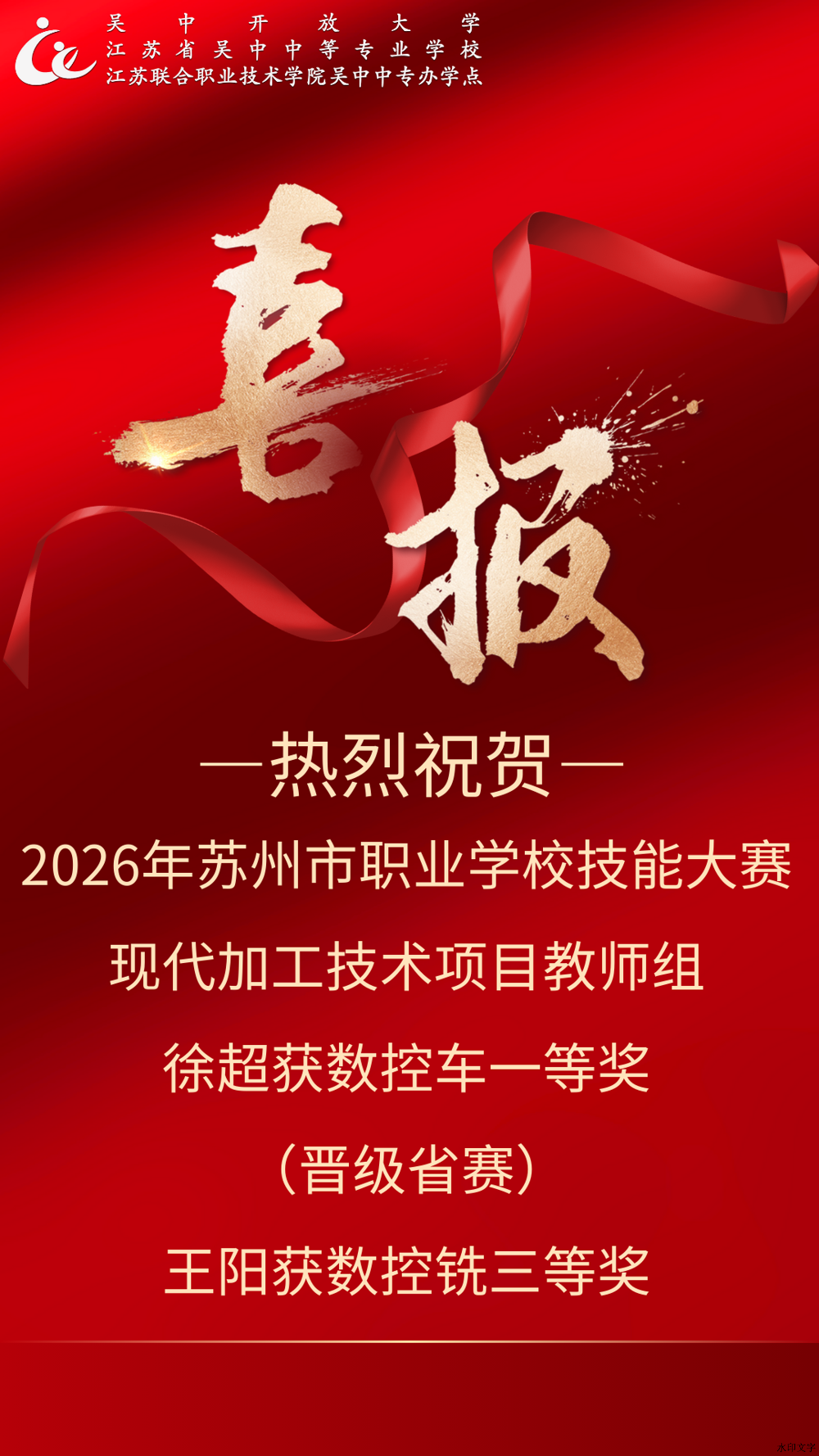 908ad198cf192262862eaa76c7fc9f3c