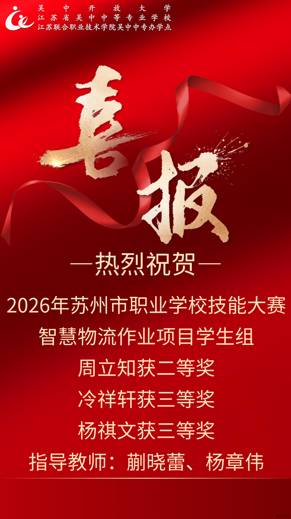 16191764575650_.pic_hd