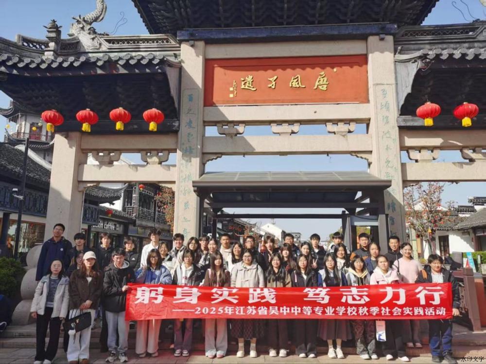 QQ图片20251125181730(3)