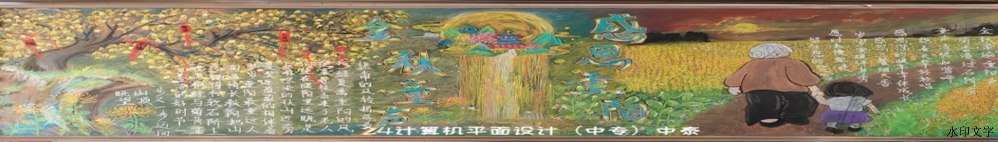 2025-11-25 12:44:42.934000