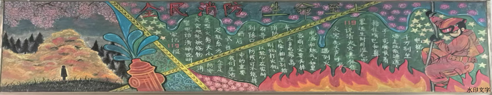 2025-12-02 16:34:28.731000