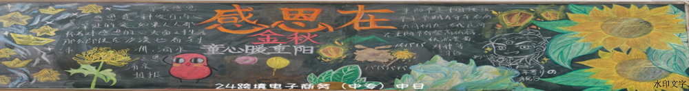 2025-11-25 12:45:29.316000