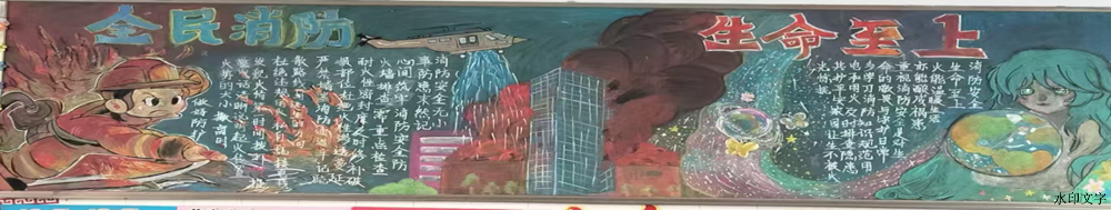 2025-12-02 16:34:52.238000