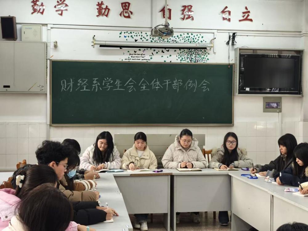 微信图片_20251203132552_99_16