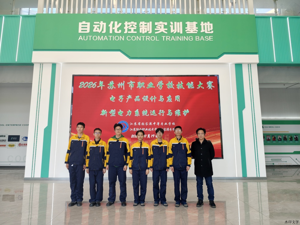 FA7ED76B05A80D4DCD2787F9034101DB