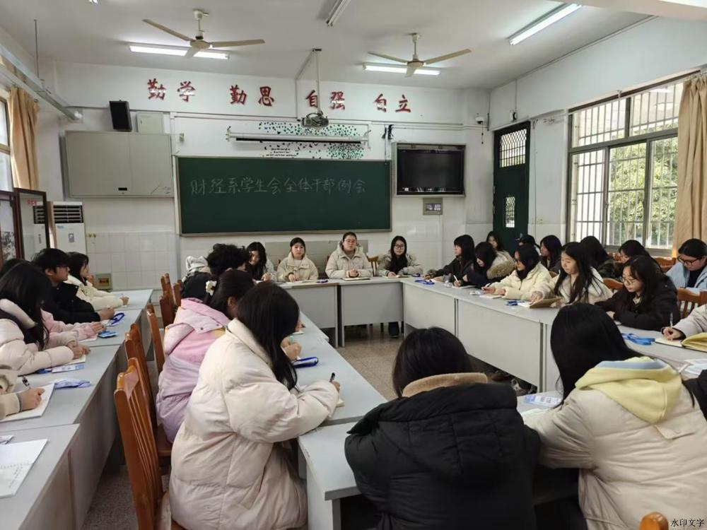 微信图片_20251203132554_100_16