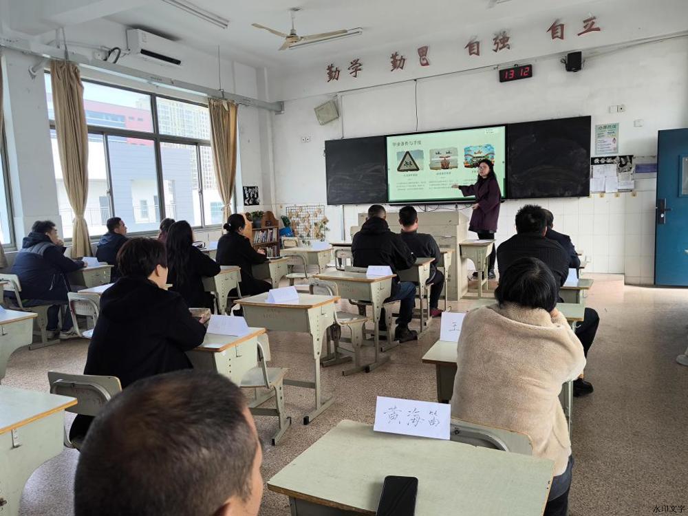 /private/var/folders/43/13y3xyp93ss_r0ph3nbnvtv40000gn/T/com.kingsoft.wpsoffice.mac/picturecompress_20251219213149/output_1.jpgoutput_1