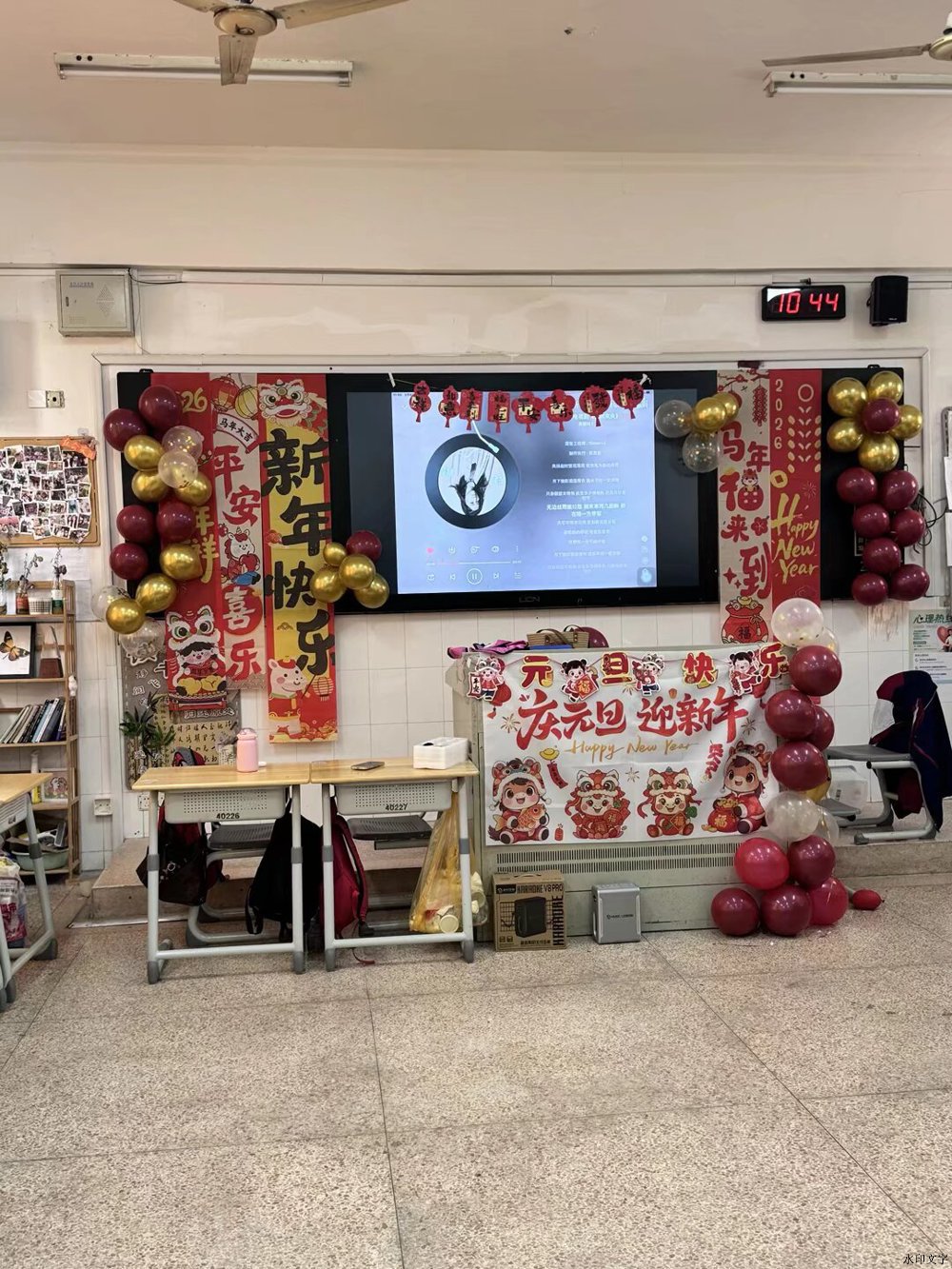 Image_1767082999129_54