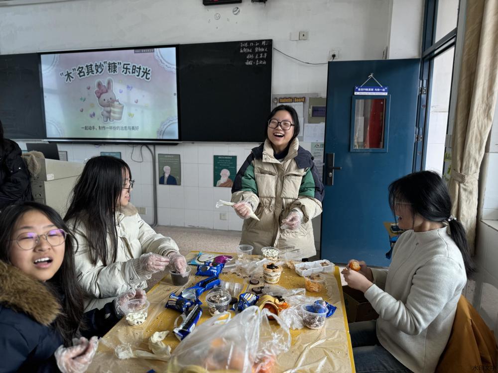 /private/var/folders/43/13y3xyp93ss_r0ph3nbnvtv40000gn/T/com.kingsoft.wpsoffice.mac/picturecompress_20260106150656/output_1.jpgoutput_1