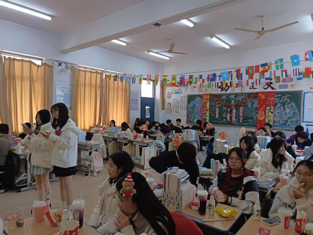 QQ图片20260104095445(14)