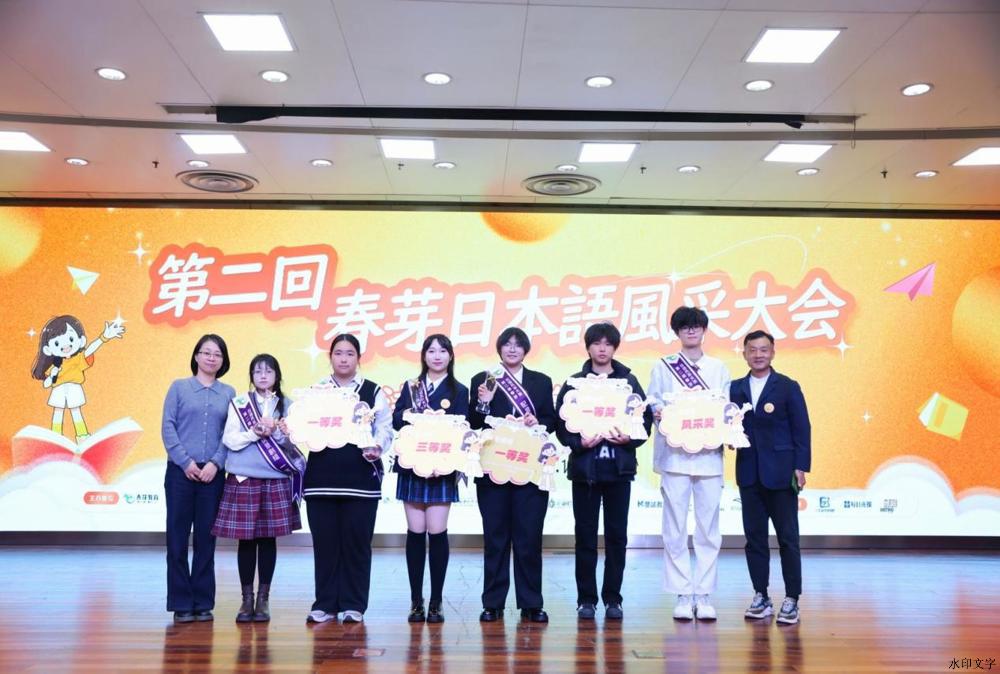 3W9A3130-opq4226305365