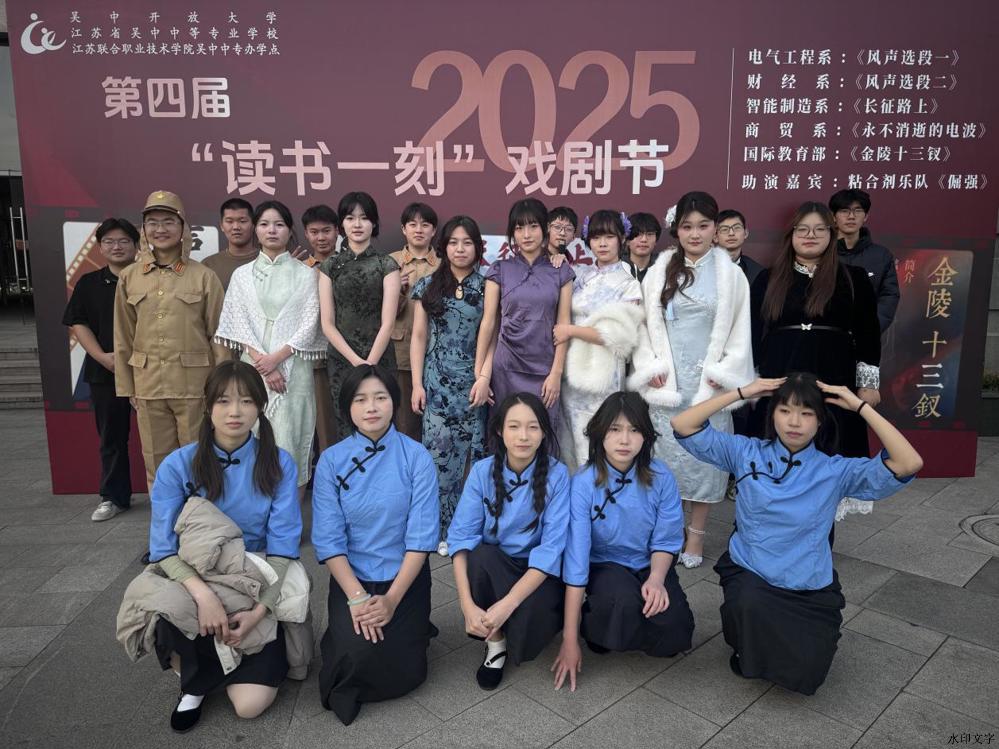 F87A304C39EA589C2496A65424555D2B