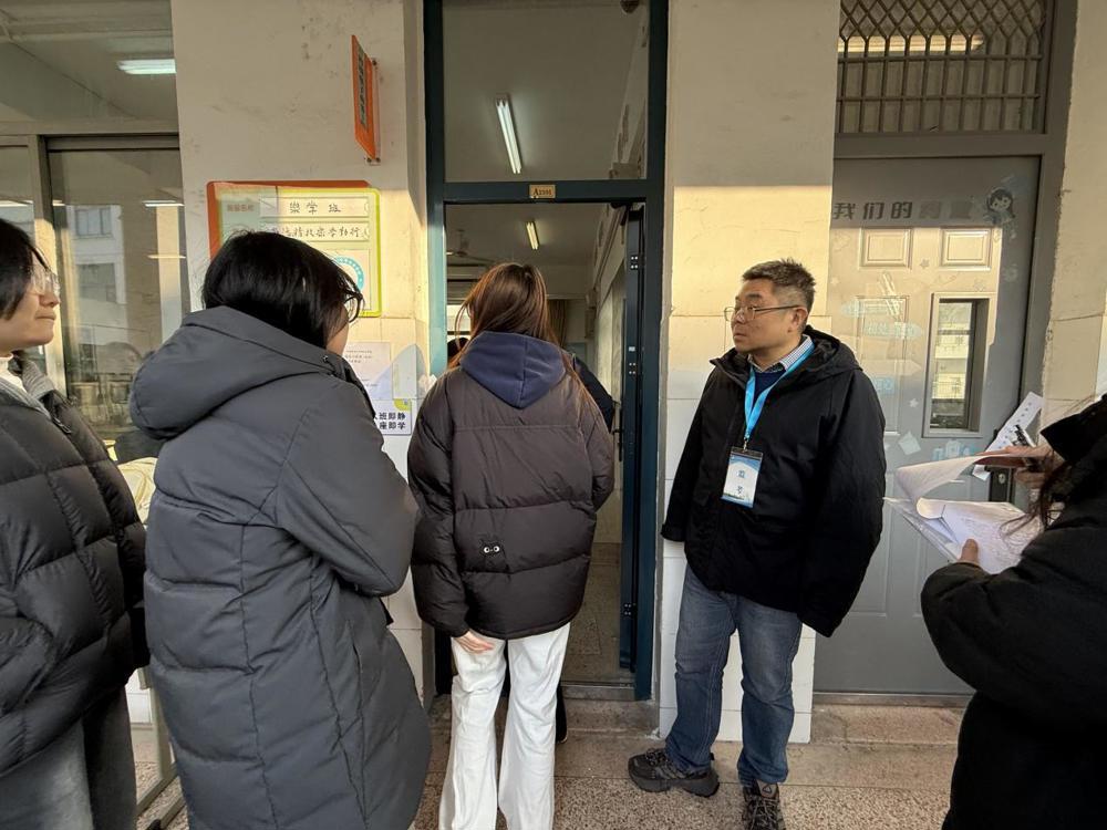 /private/var/folders/43/13y3xyp93ss_r0ph3nbnvtv40000gn/T/com.kingsoft.wpsoffice.mac/picturecompress_20260109092326/output_1.jpgoutput_1