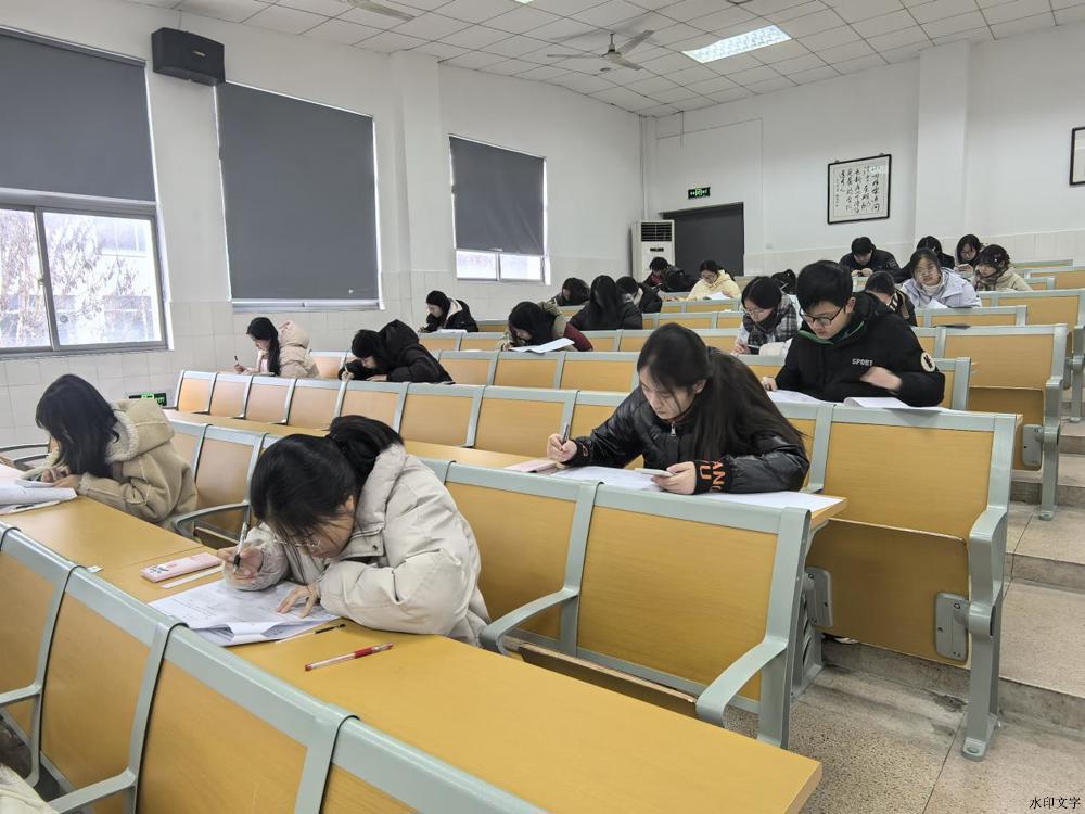 23会计3+3转段 (3)