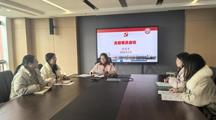 财经系党支部召开3月支部委员会议