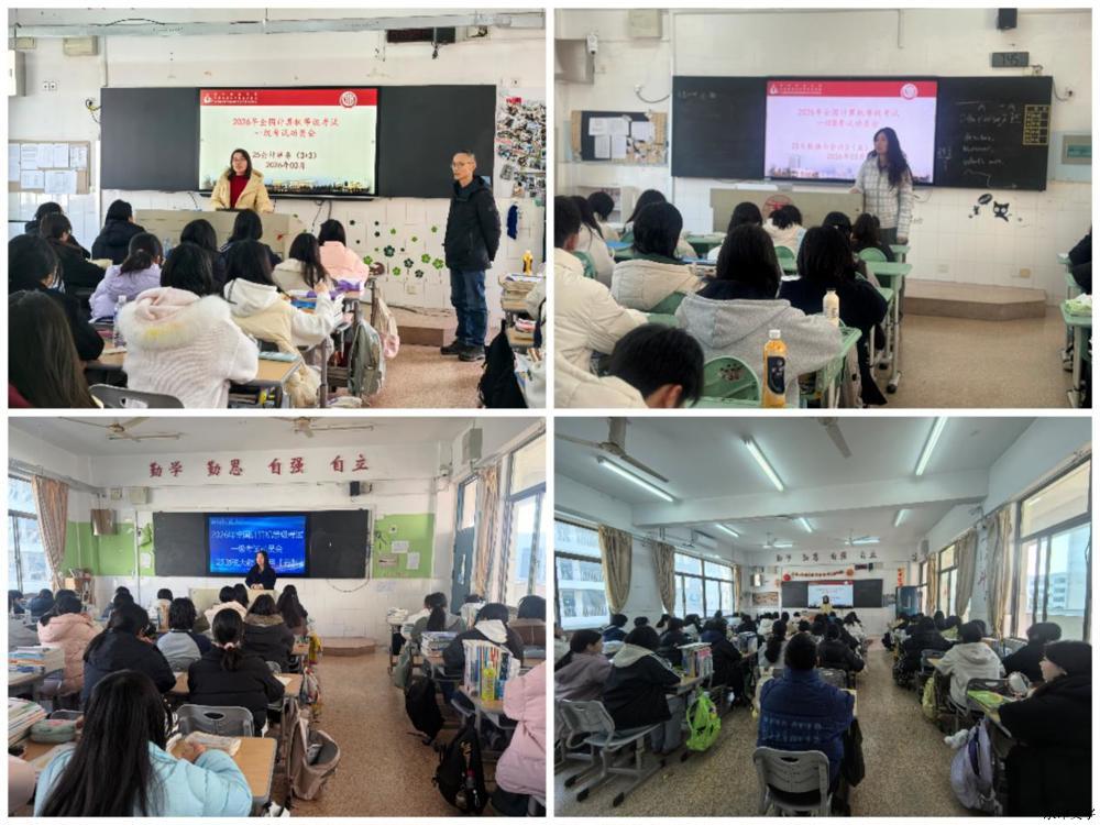 Collage_20260312_100542