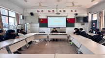 凝心聚力 共启新程  ——国际教育部召开新学期首次学生会会议