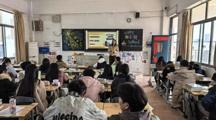国际教育部：开学心理教育为学子“心”护航   