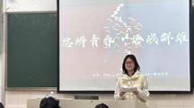思辨青春，语战群雄——财经系辩论赛圆满落幕