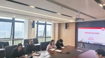 财经系召开珠算定级总结分析会议