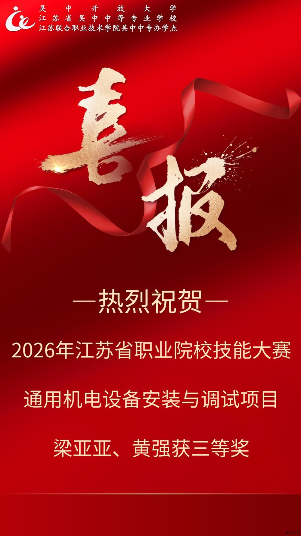 e9b9f54dddaa492a97a1f766097a9b4c.jpg