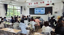信息传媒系开展国家安全主题班会活动