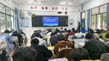 笔耕细处 书写风采 —— 电气工程系成功举办首届 “硕匠杯” 英语书写比赛初赛