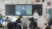 智能制造系开展国家安全主题班会活动