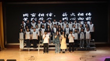 “声”动青春，“唱”响未来  ——国际教育部成功举办班级合唱比赛